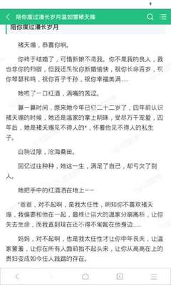 kaiyun体育app官网下载安装